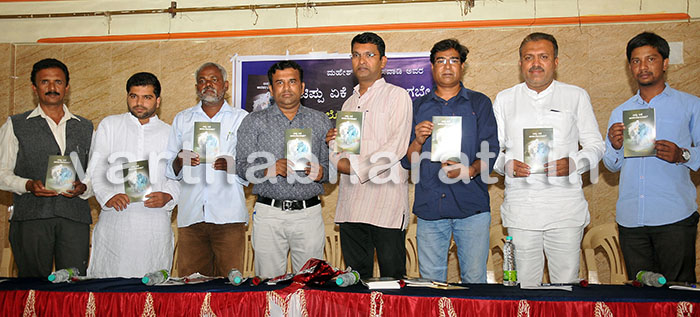 ಟಿಪ್ಪು ಆಡಳಿತವನ್ನು ಸಹಿಸದವರು ಅತನನ್ನು ಮತಾಂಧ ಎಂದು ಬಿಂಬಿಸಿದರು: ಪತ್ರಕರ್ತ ಬಿ.ಆರ್.ರಂಗಸ್ವಾಮಿ